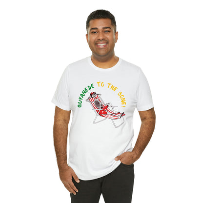 Guyanese To The Bone - Unisex Jersey Short Sleeve Tee